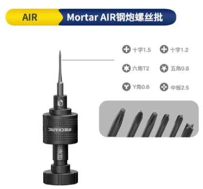 Mechanic Mortar Air Tornavida (1.5)