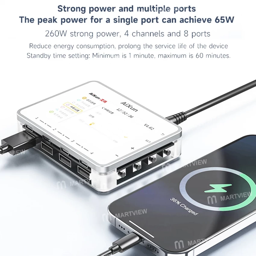 Aixun Multi-Channel  Fast Charger (PF26)