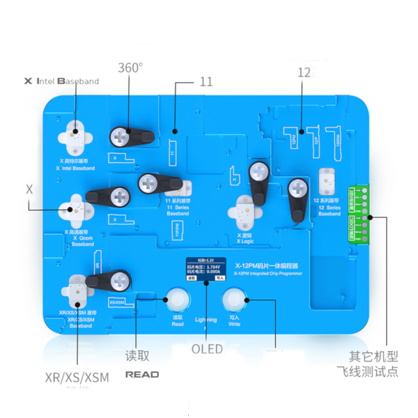 JC X-12PM Eeprom Okuyucu