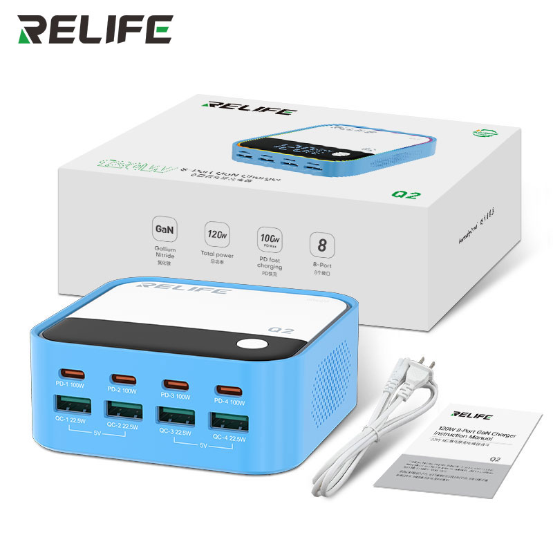 Relife Q2 8 Port USB Fast Charger (120W )