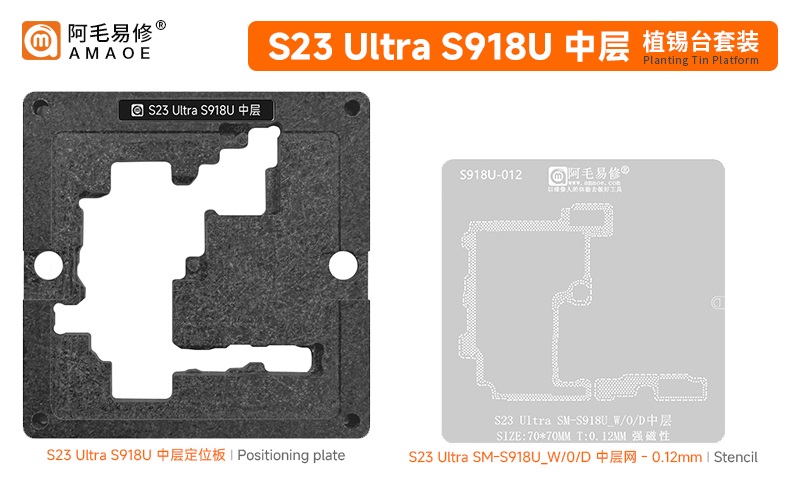 Amaoe S22 Ultra - S23 Ultra - S24 Ultra Birleştirme Kalıbı