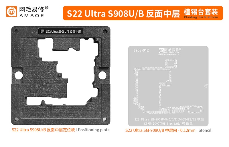Amaoe S22 Ultra - S23 Ultra - S24 Ultra Birleştirme Kalıbı