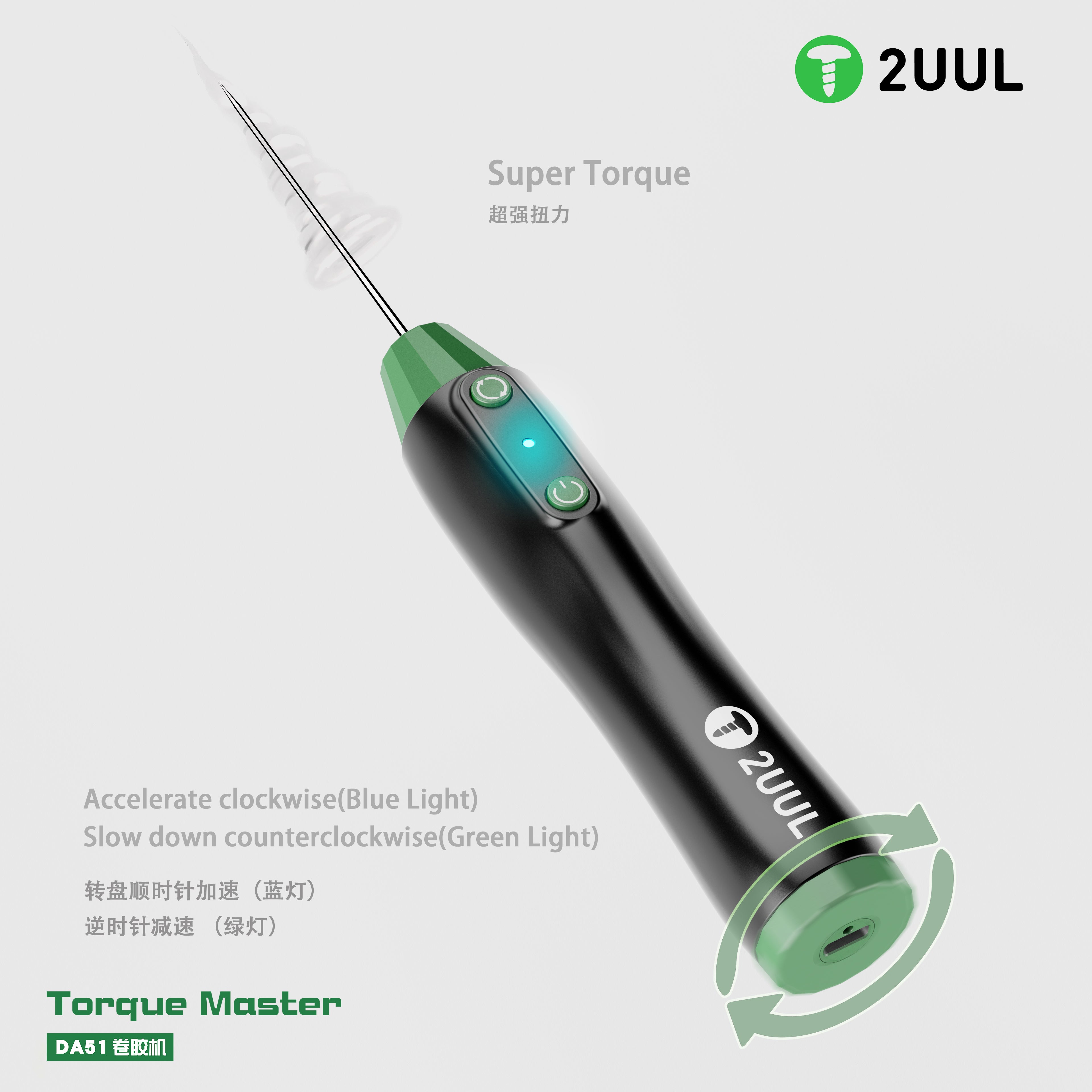 2UUL DA51 Torque Master Oca Temizleyici Dramel
