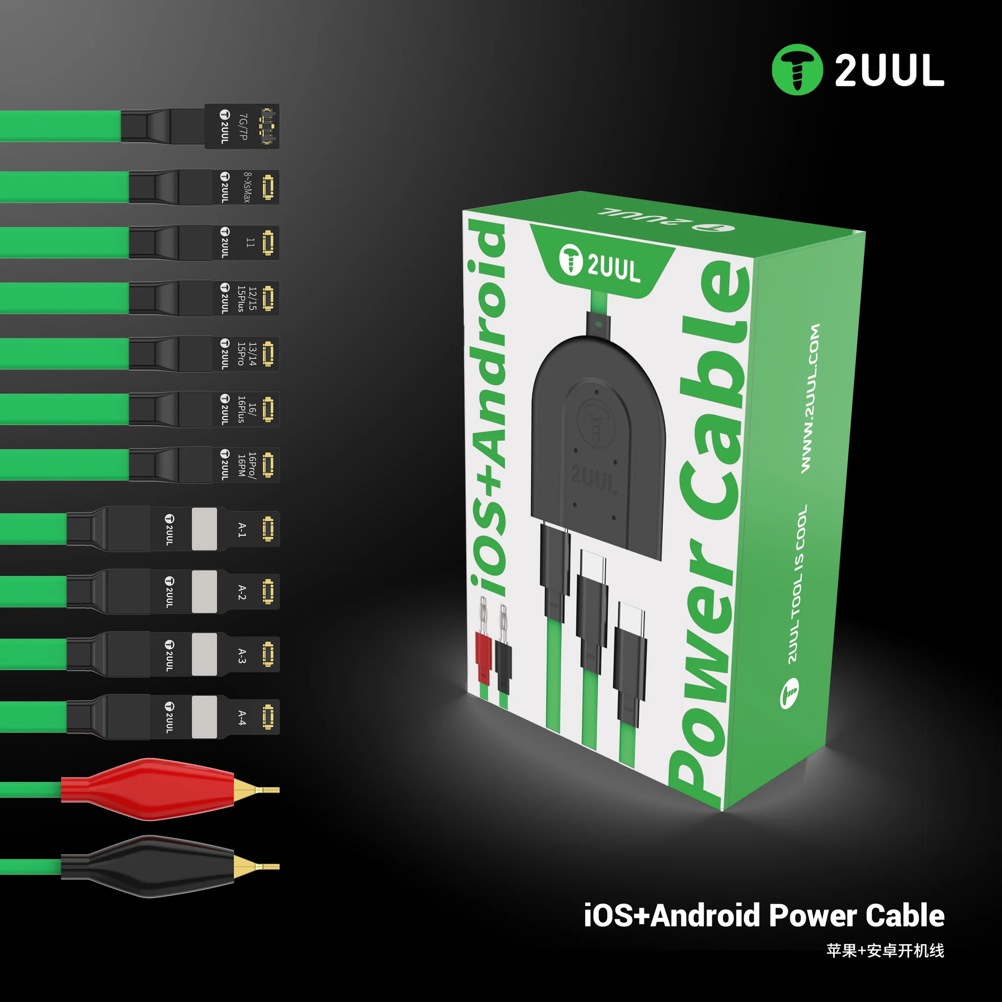 2UUL PW02 iPhone ve Android Power Kablo (iPhone 16 Serisi Dahildir)