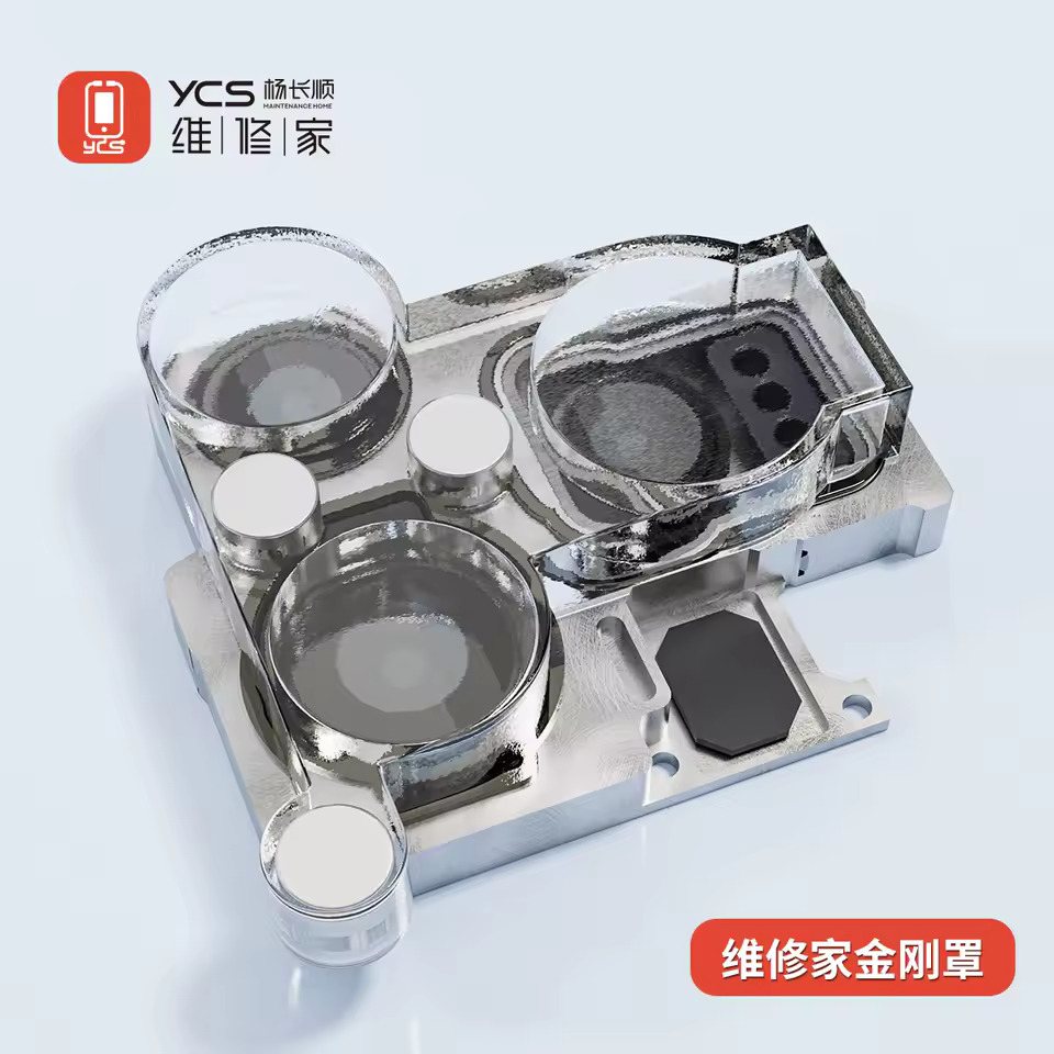 YCS Manyetik Kamera Lens Koruyucu