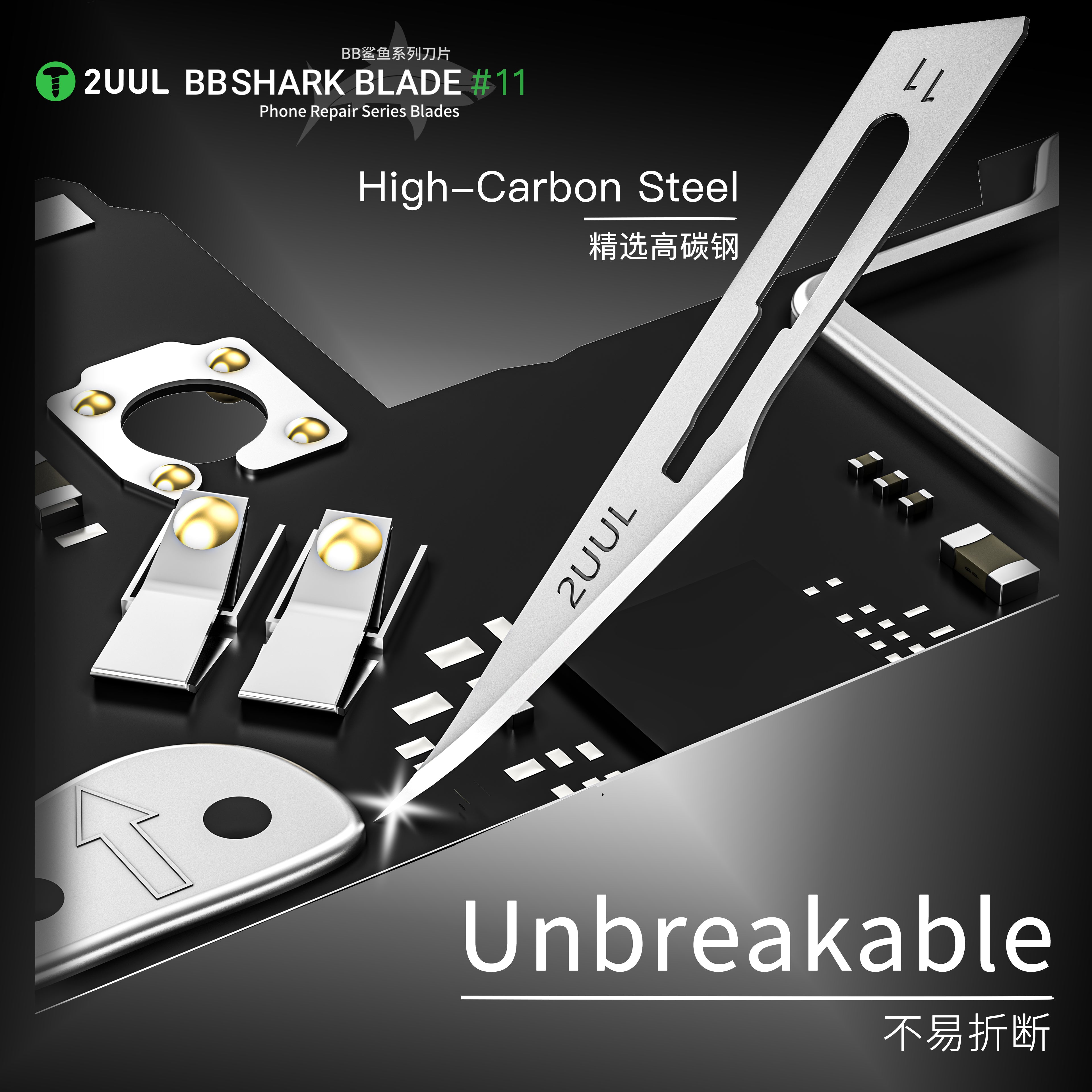 2UUL DA18 BB Shark Blade (11 Neşter) (100 Adet)
