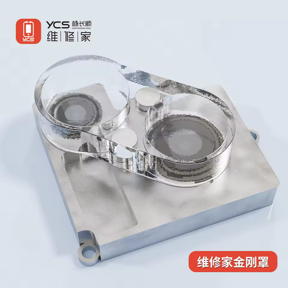 YCS Manyetik Kamera Lens Koruyucu