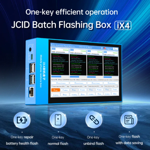 JC IX4 Flash Box