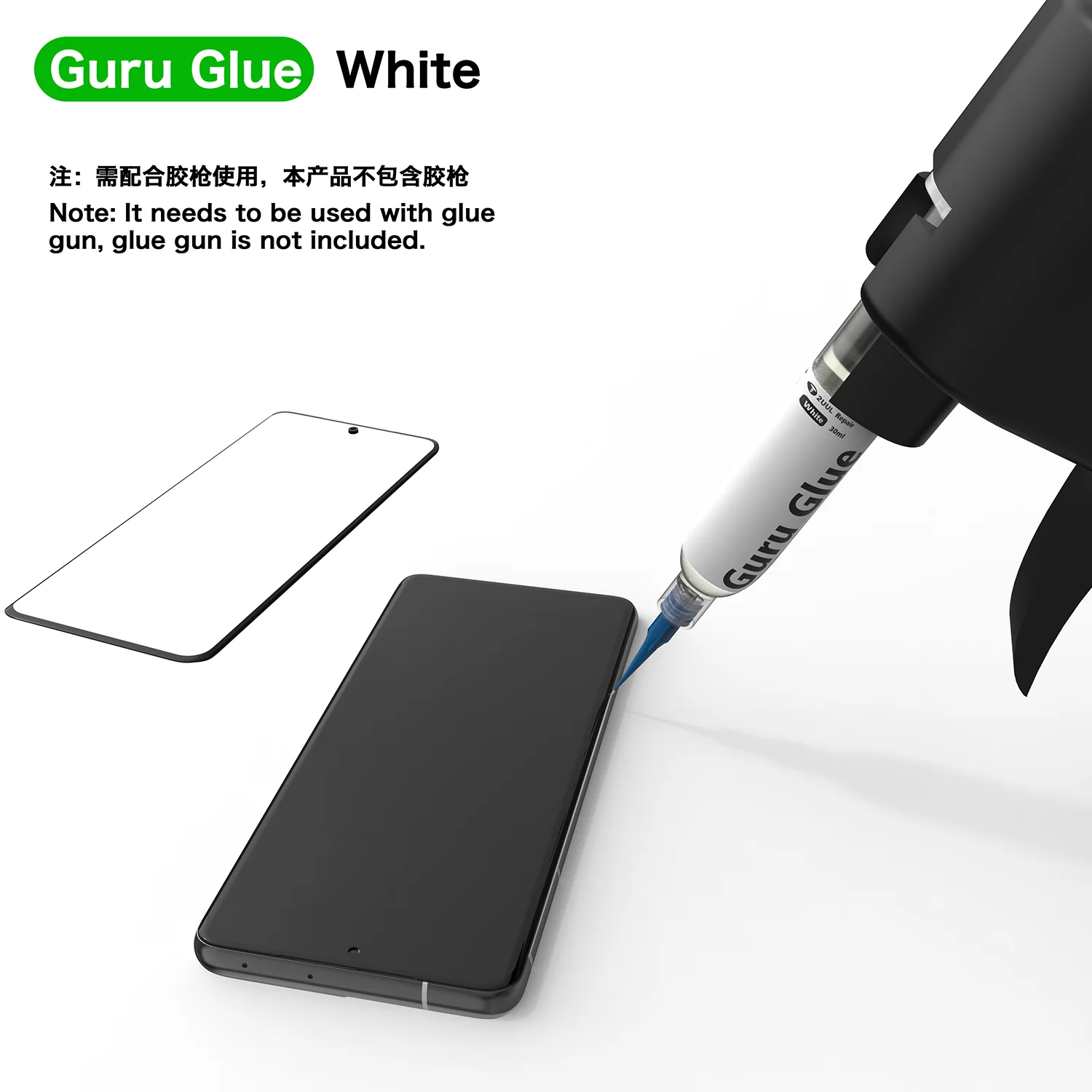 2UUL DA44 Guru Glue Yapıştırıcı (Beyaz) (30ml)
