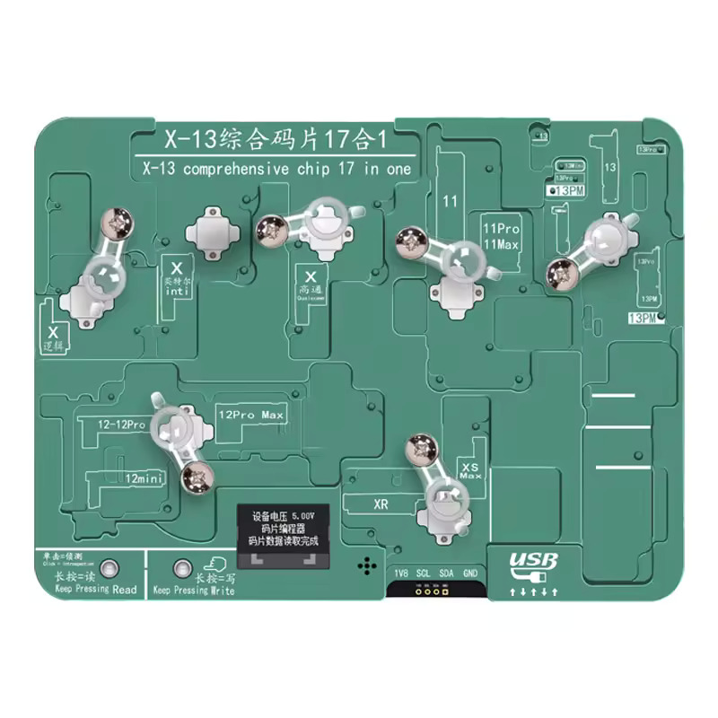 YCS X-13PM Eeprom Tester