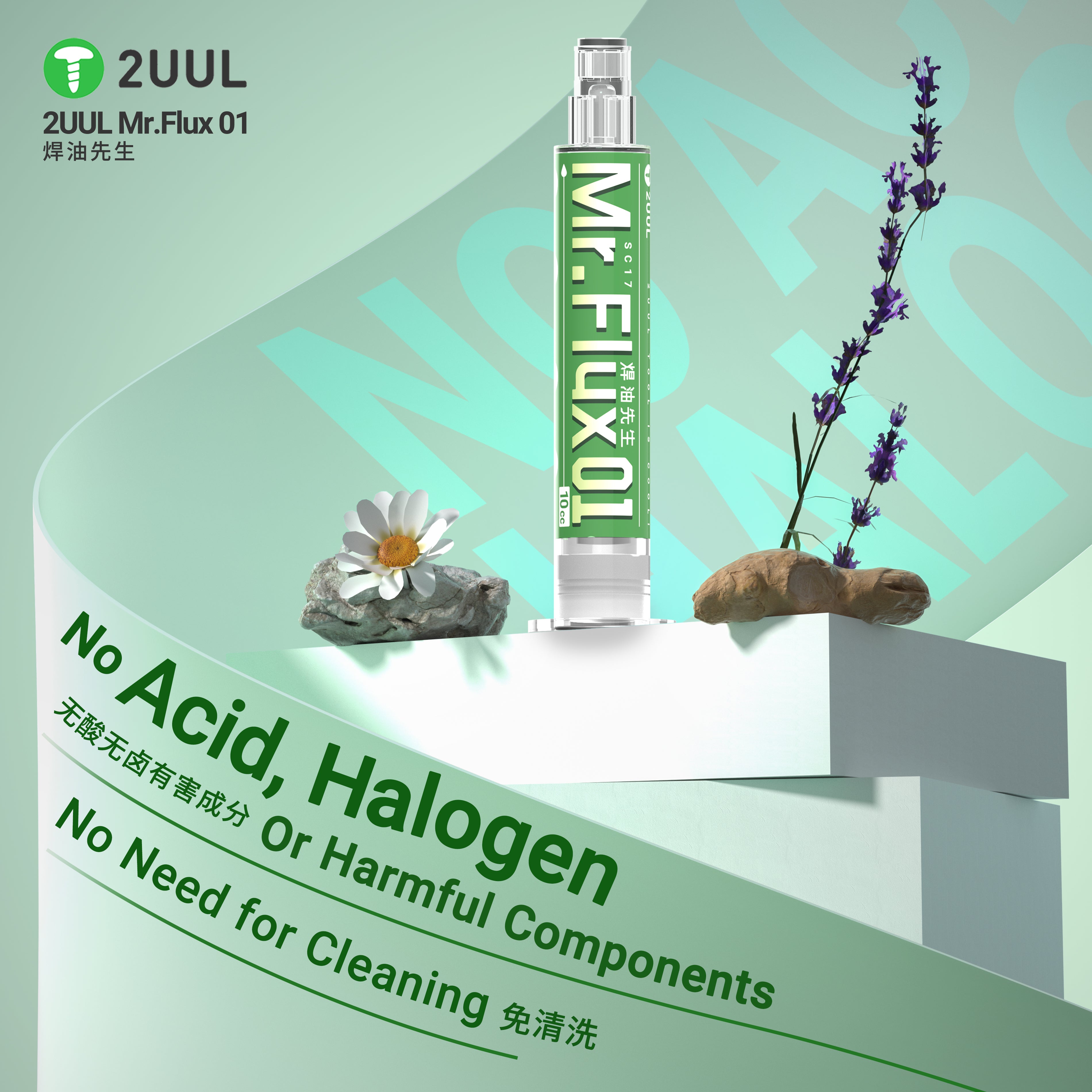 2UUL Mr.Flux01 (10cc)