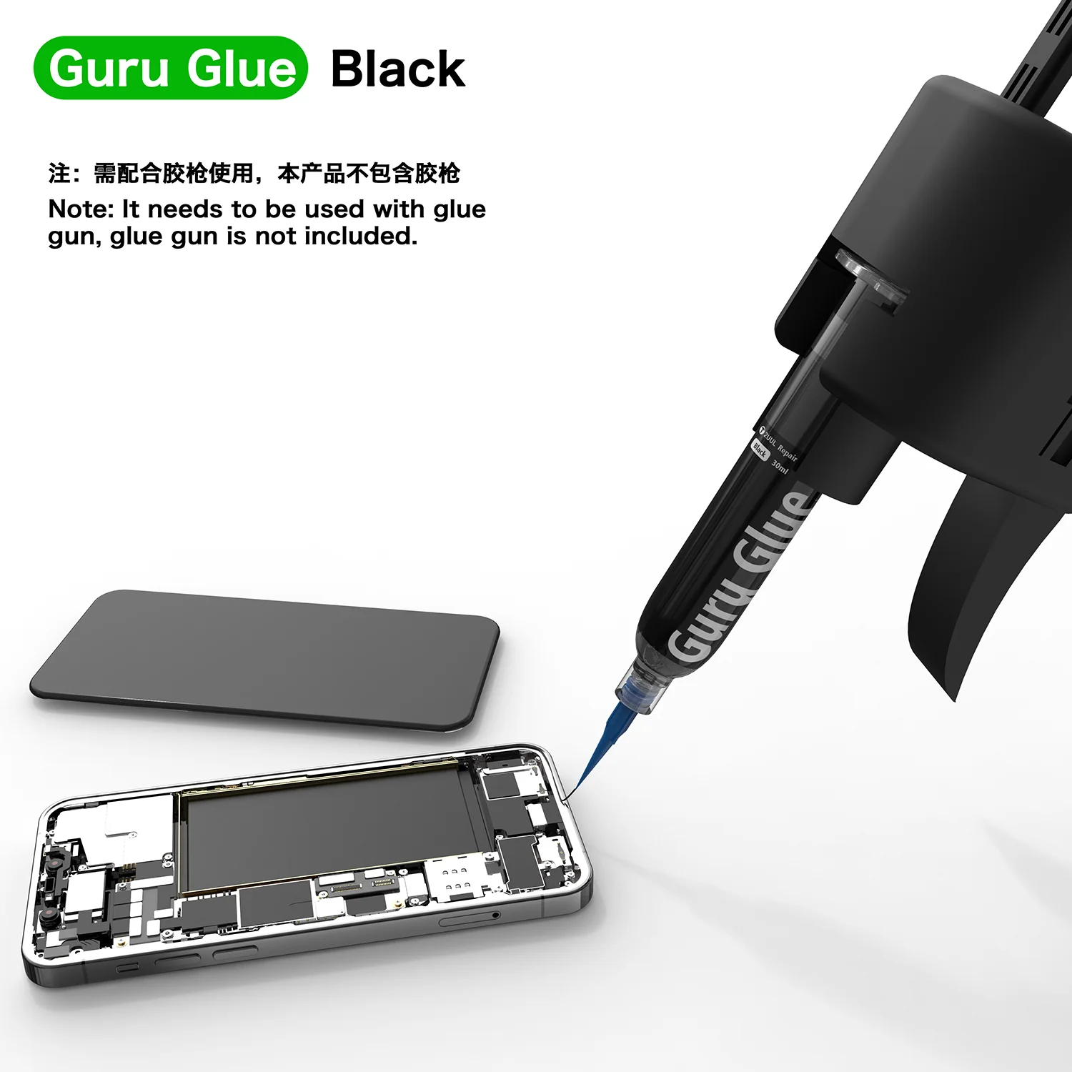 2UUL DA44 Guru Glue Yapıştırıcı (Beyaz) (30ml)