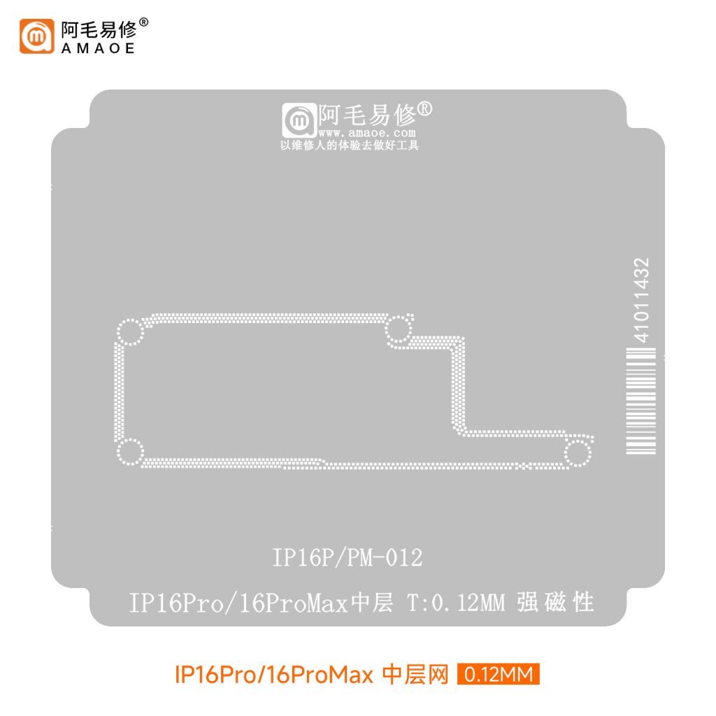 Amaoe iPhone X-16 28in1 Birleştirme Kalıp Seti (iPhone X-11-12-13-14-15-16 serilerini destekler.)