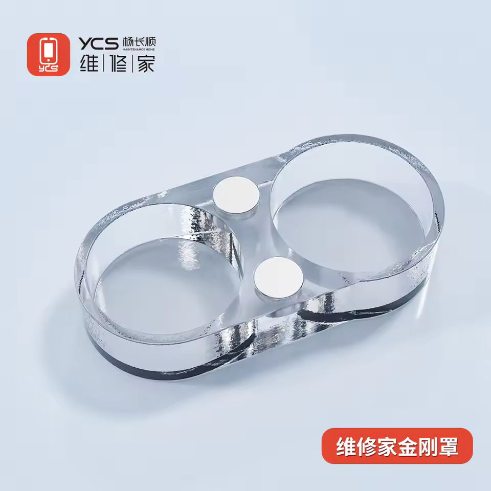 YCS Manyetik Kamera Lens Koruyucu