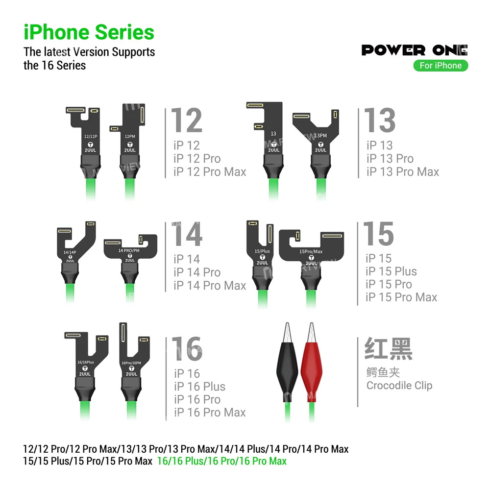 2UUL PW09 Power One iPhone Power Kablo (12-16PM Arası modelleri destekler.)