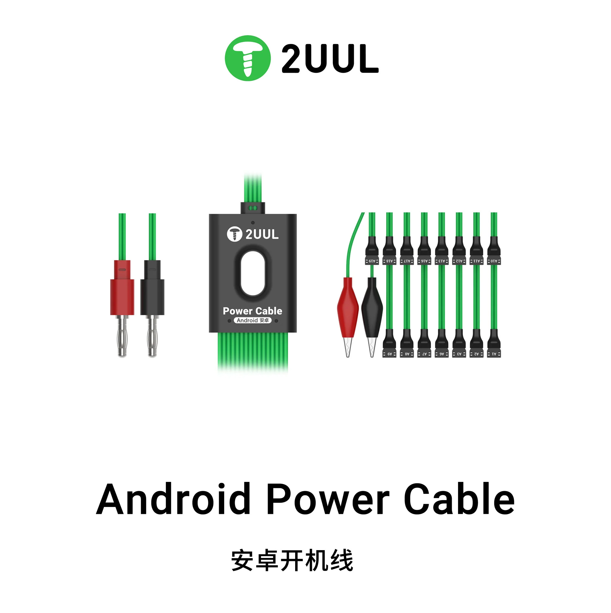 2UUL PW04 Android Power Kablo