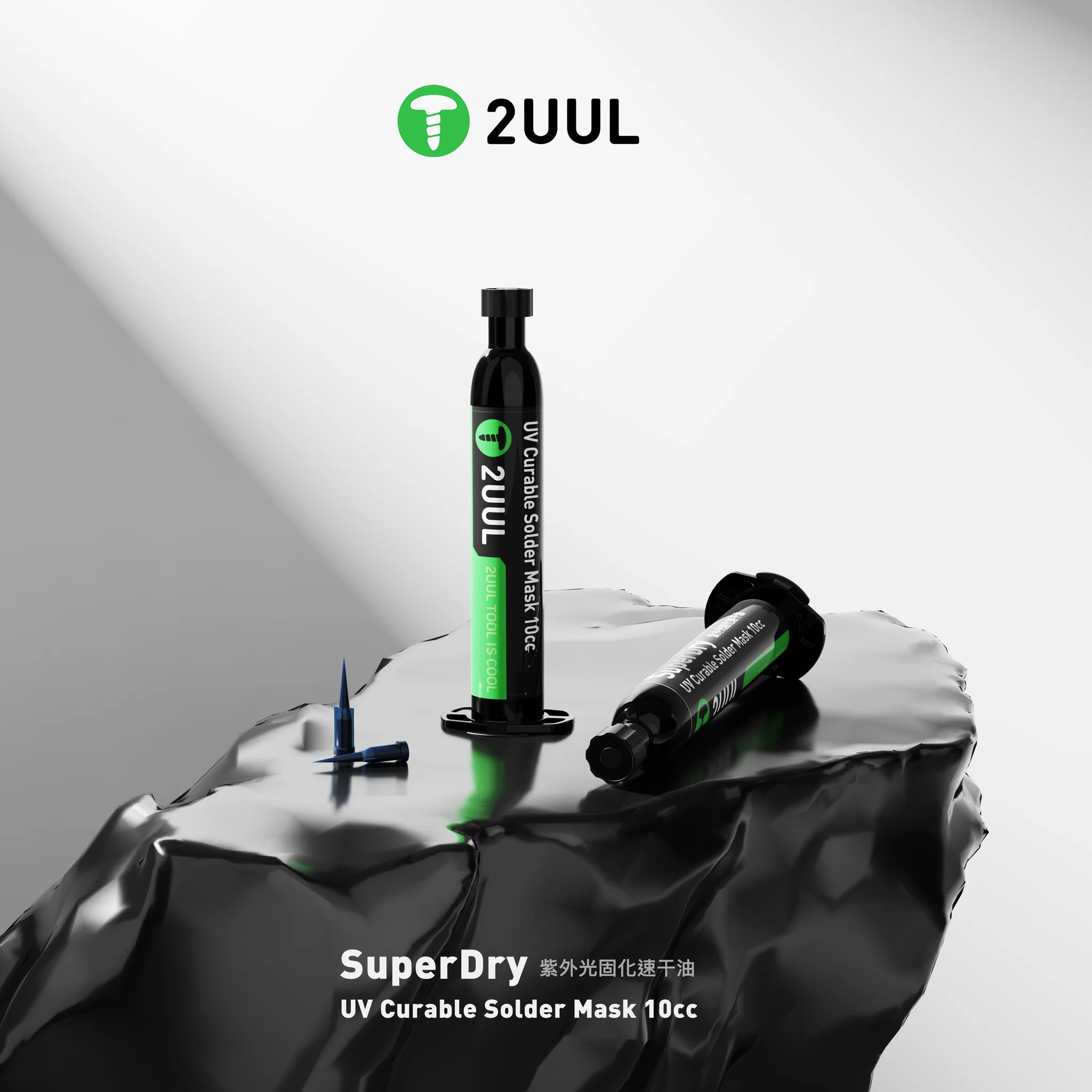 2UUL SC55 Super Dry Bord Boyası (10cc)