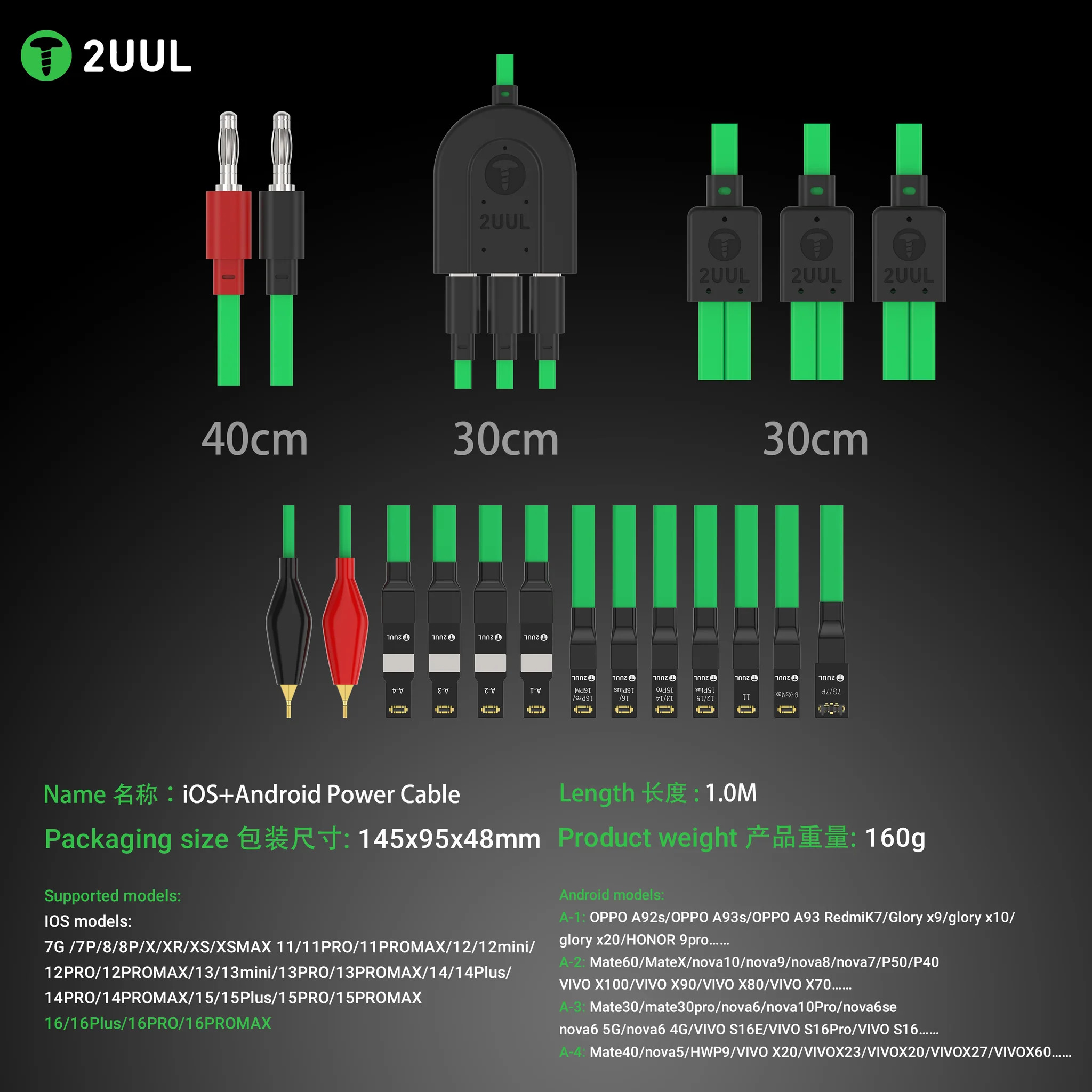 2UUL PW02 iPhone ve Android Power Kablo (iPhone 16 Serisi Dahildir)