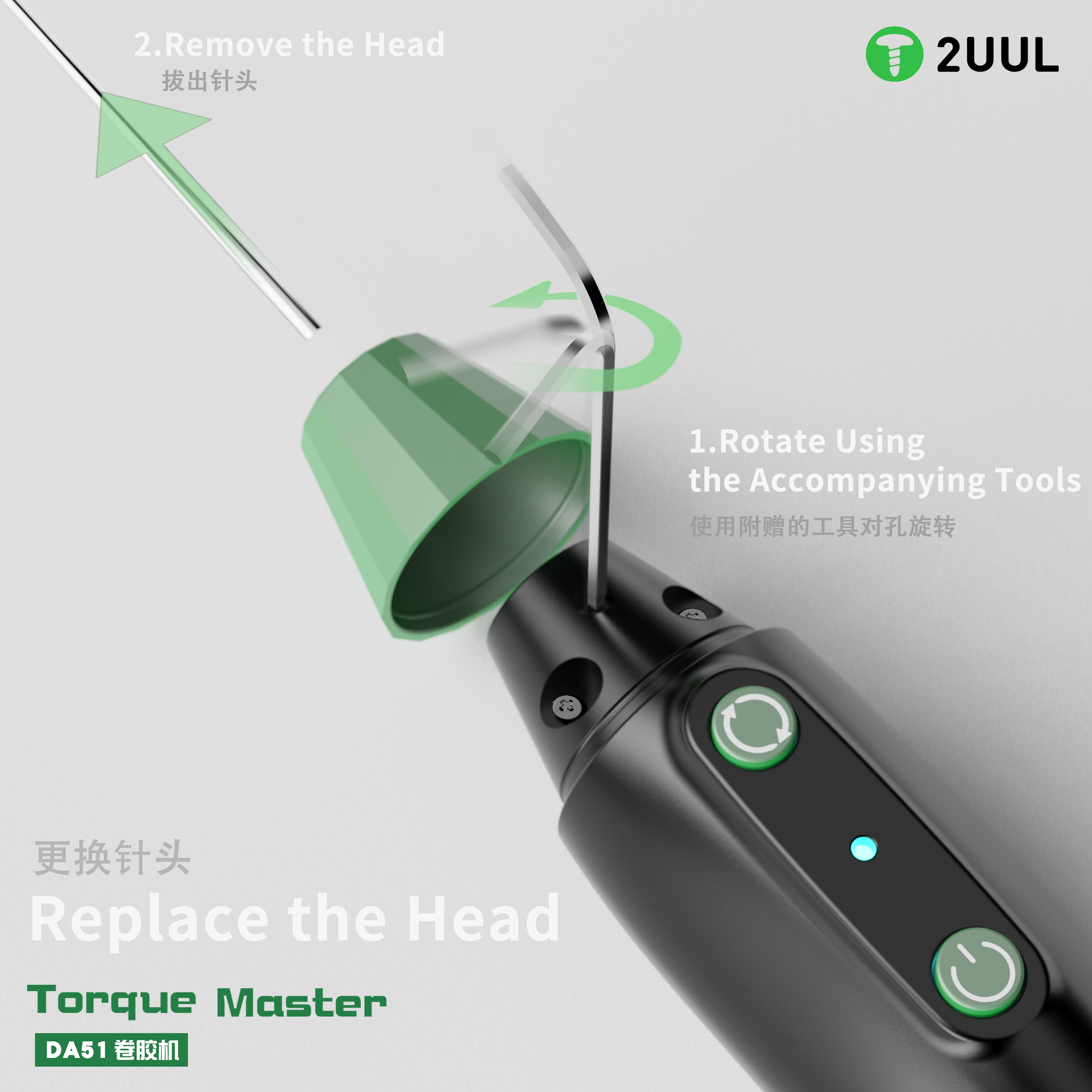 2UUL DA51 Torque Master Oca Temizleyici Dramel