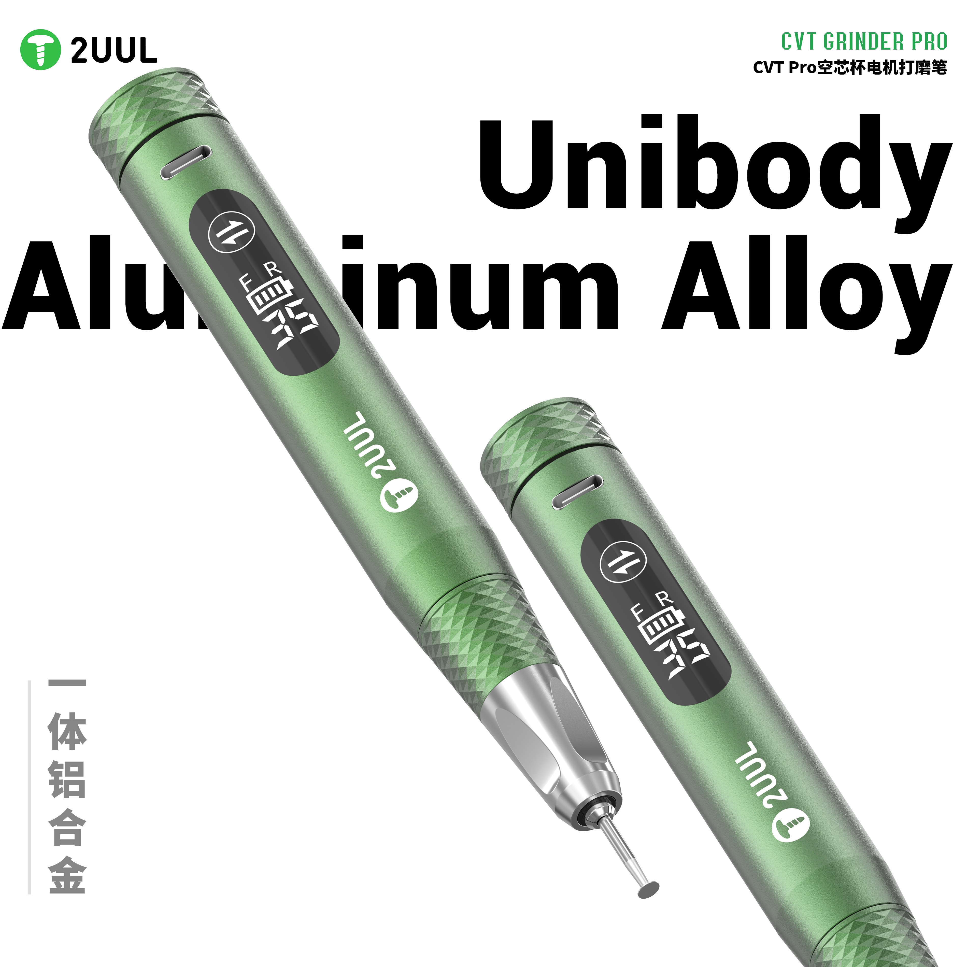 2UUL DA85 CVT Grinder Pro Dramel