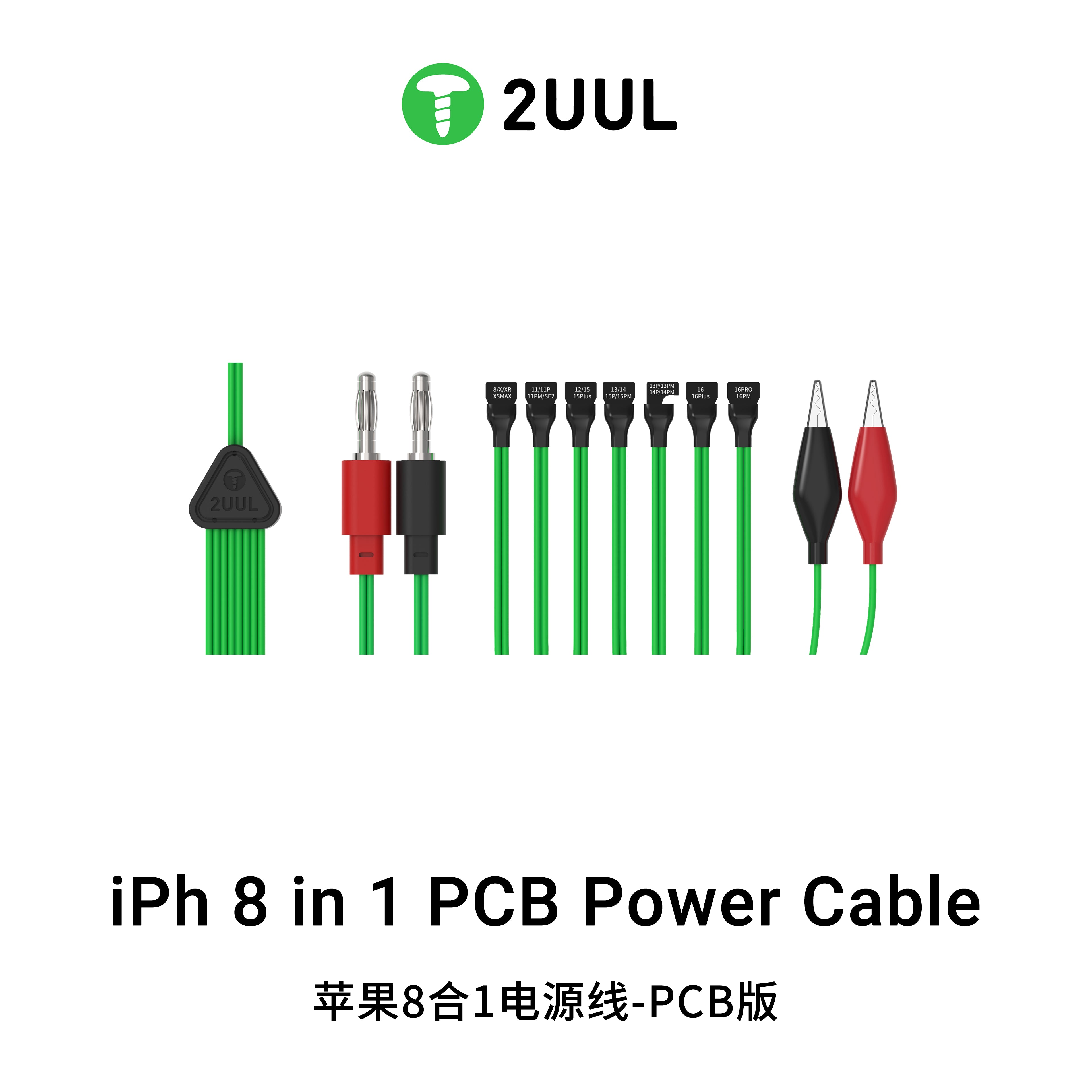 2UUL PW05 iPhone Power Kablo (iPhone 16 Serisi Dahildir.)