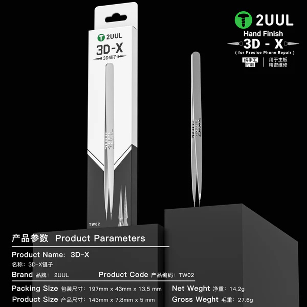 2UUL TW-02 3D-X Cımbız