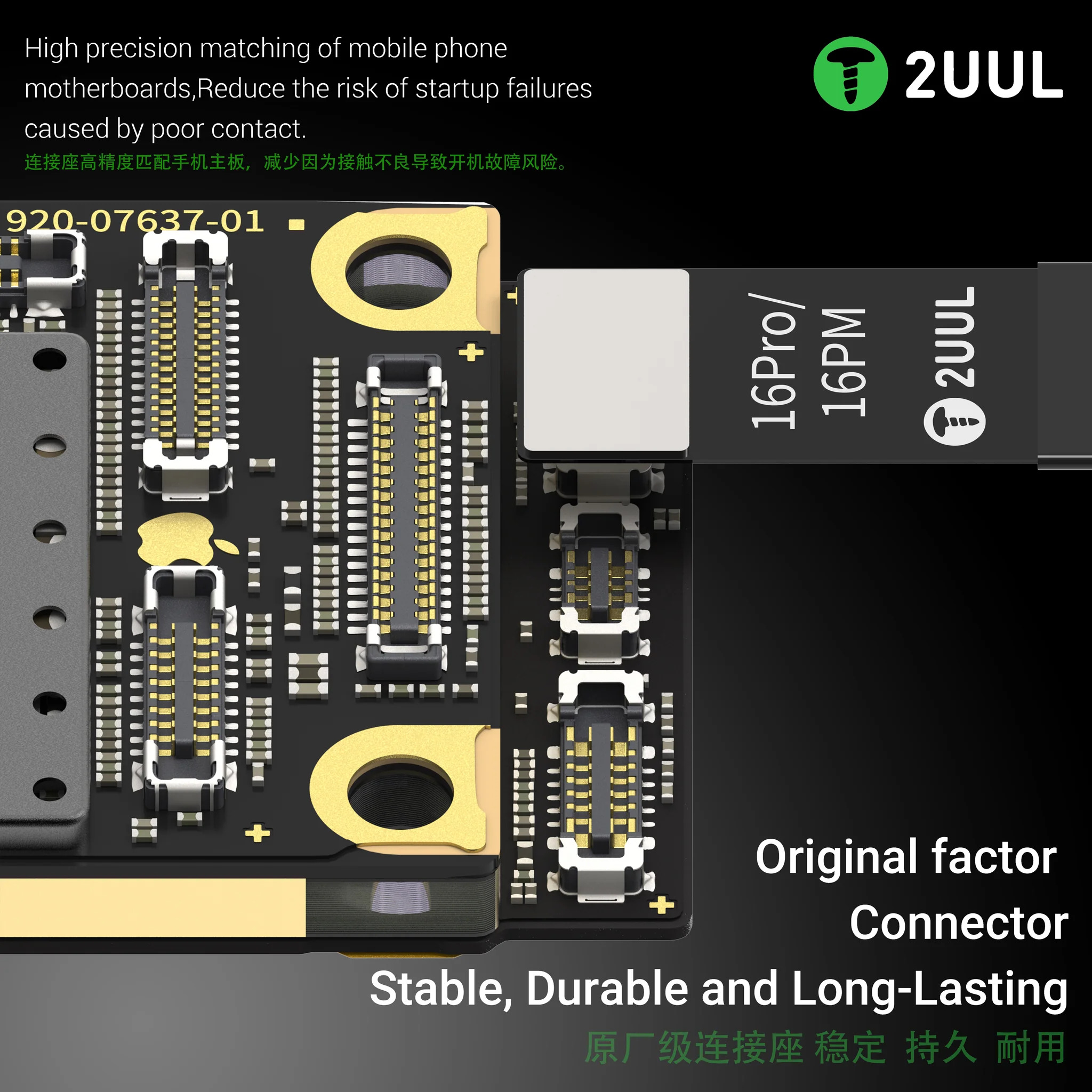 2UUL PW02 iPhone ve Android Power Kablo (iPhone 16 Serisi Dahildir)