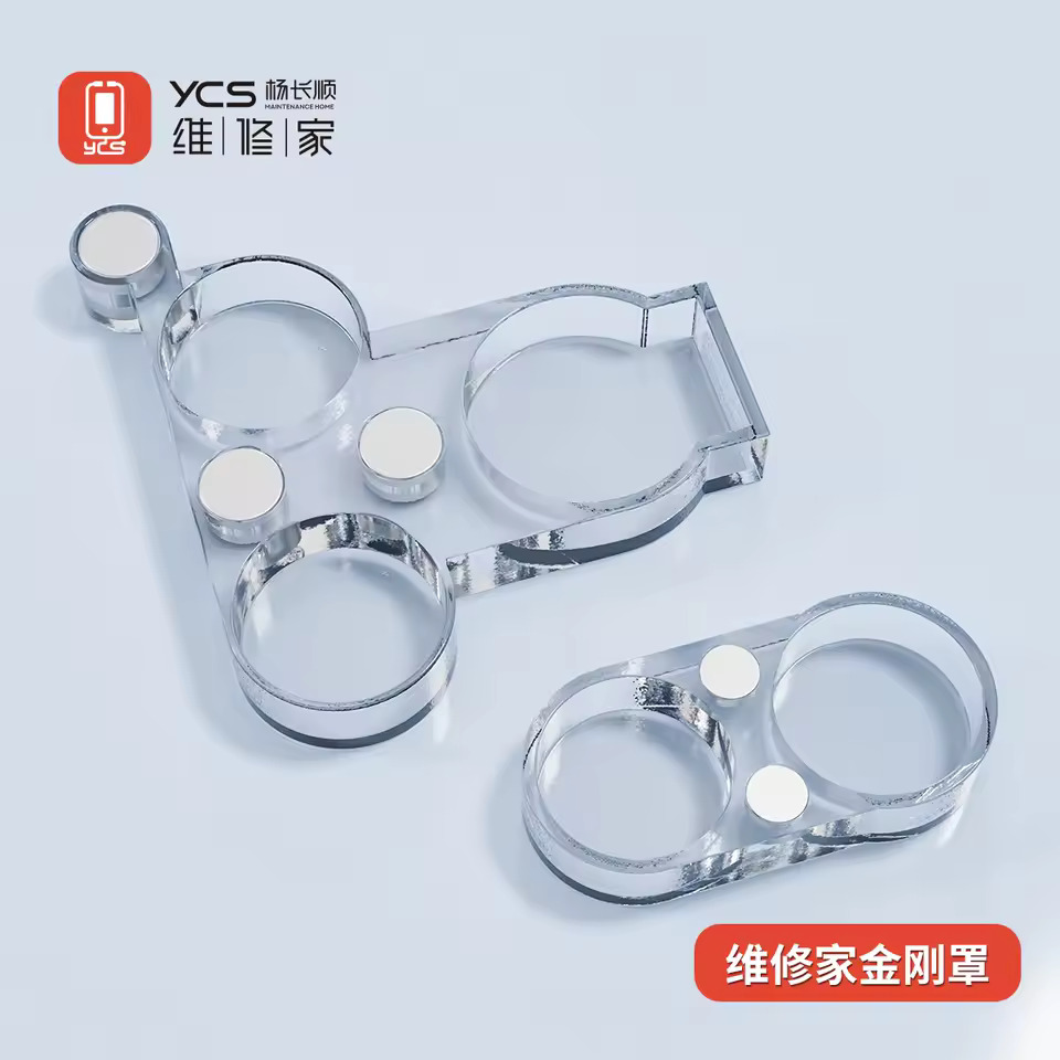 YCS Manyetik Kamera Lens Koruyucu