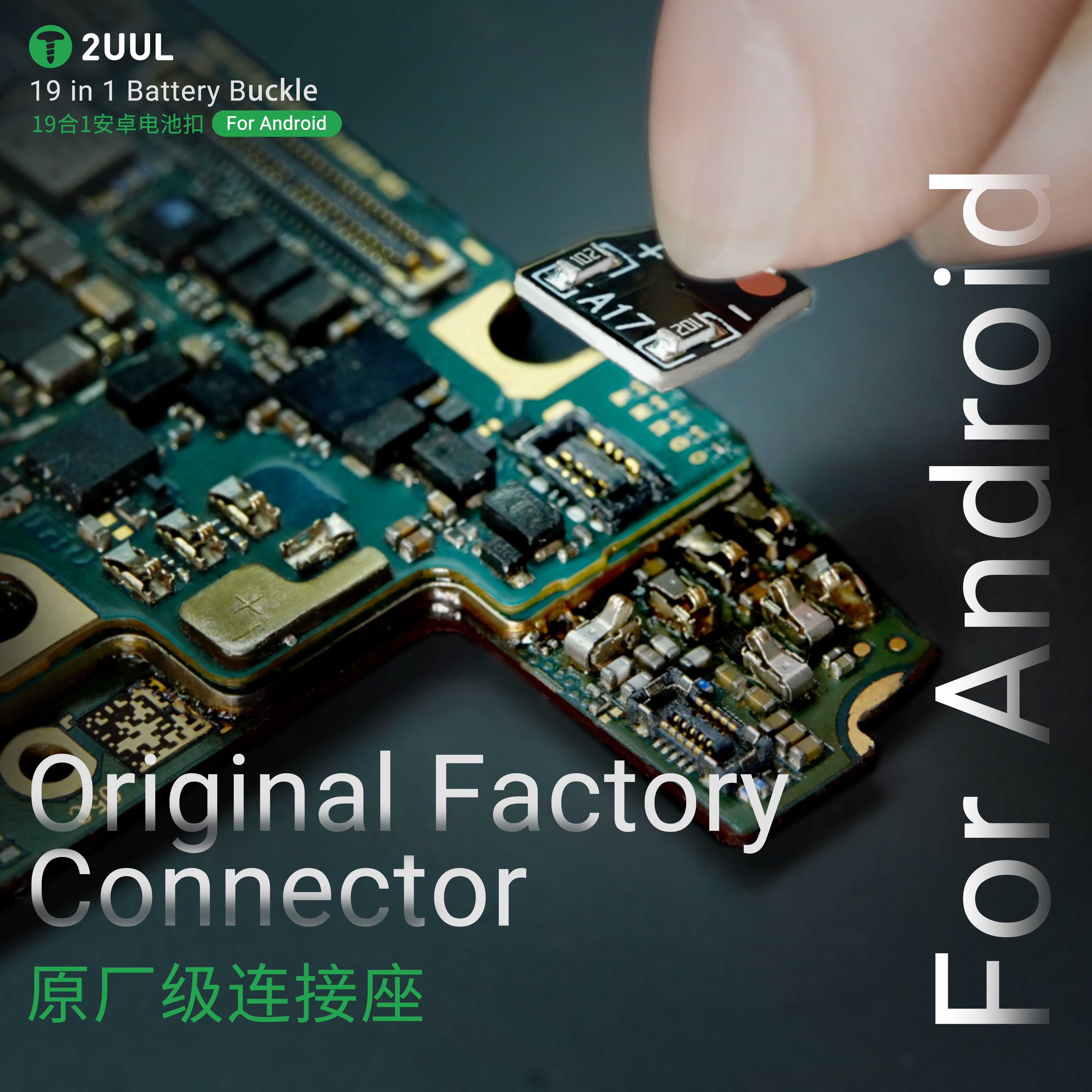 2UUL PW06 19 in 1 Android Power Kablo Konnektör