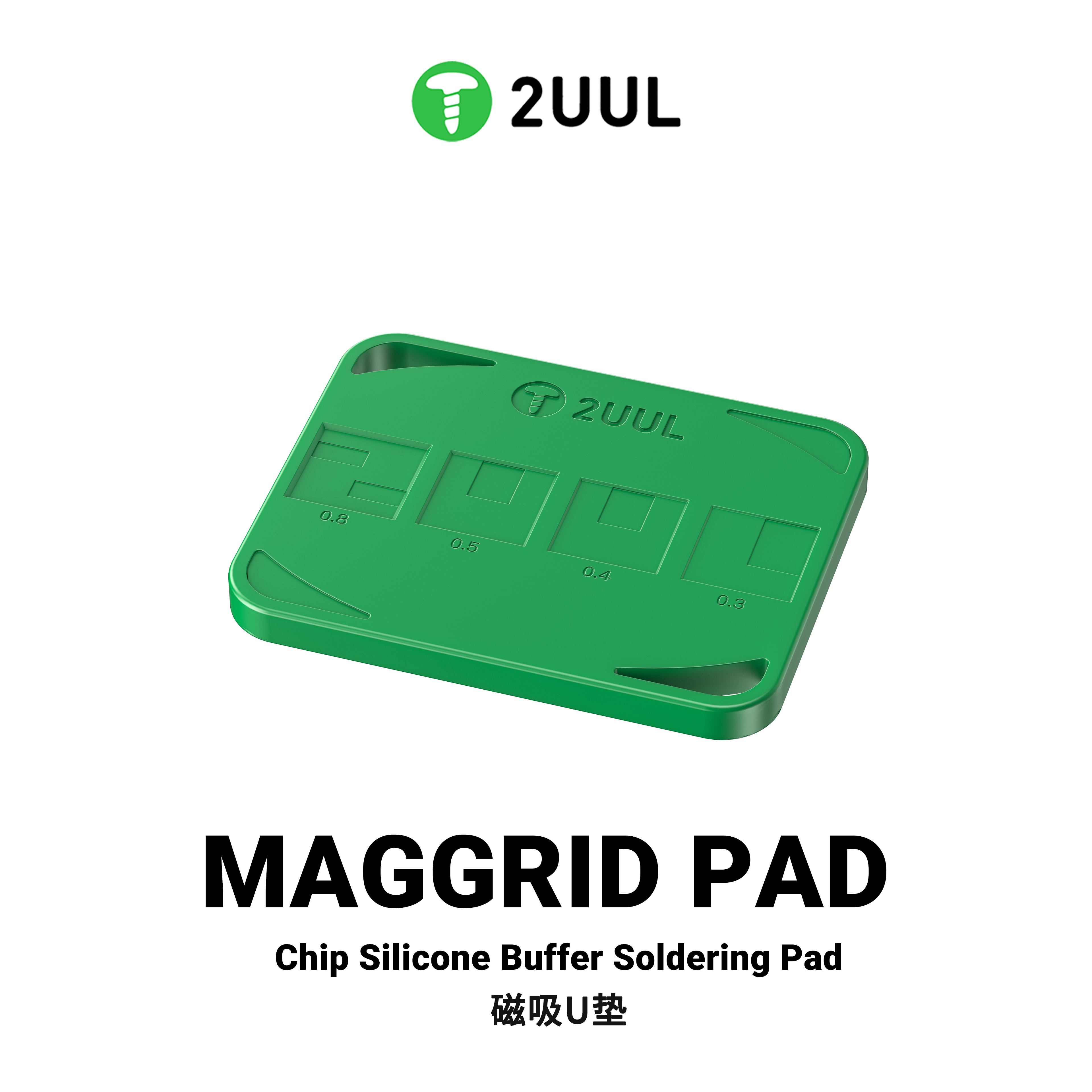 2UUL BH15 Mıknatıslı Kalıplama Pedi