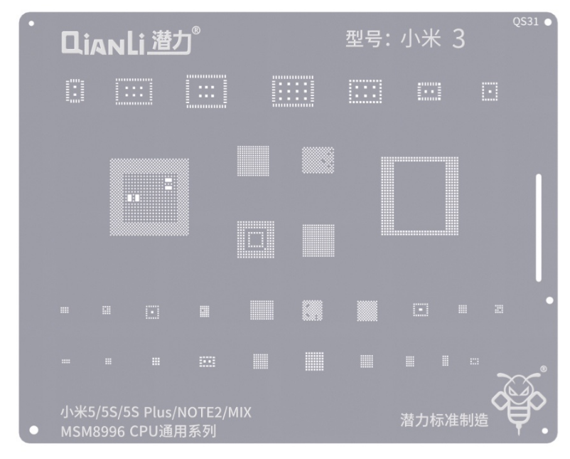 Qianli 3  5-5S-5SPLUS-NOTE2-MIX