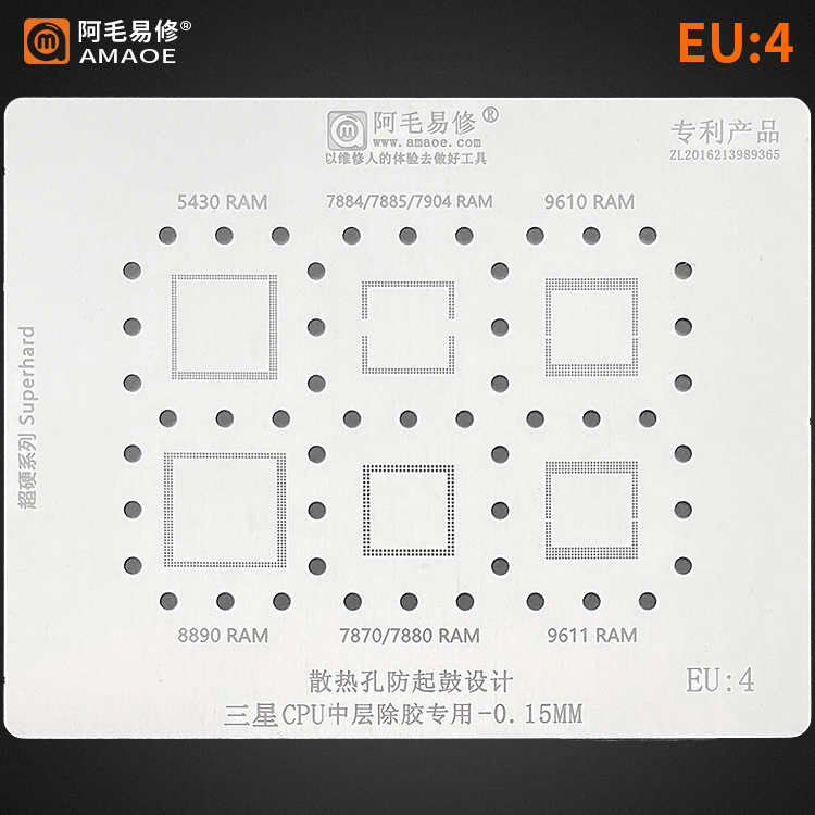 Amaoe EU 4 5430 RAM - 7884 RAM - 7885 RAM - 7904 RAM - 9610 RAM - 8890 RAM - 7870 RAM - 7880 RAM - 9611 RAM