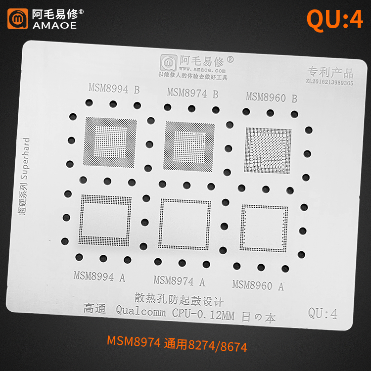 Amaoe Qualcomm QU 4 - MSM8994 B - MSM8974 B - MSM8960 B - MSM8994 A - MSM8974 A - MSM8960 A