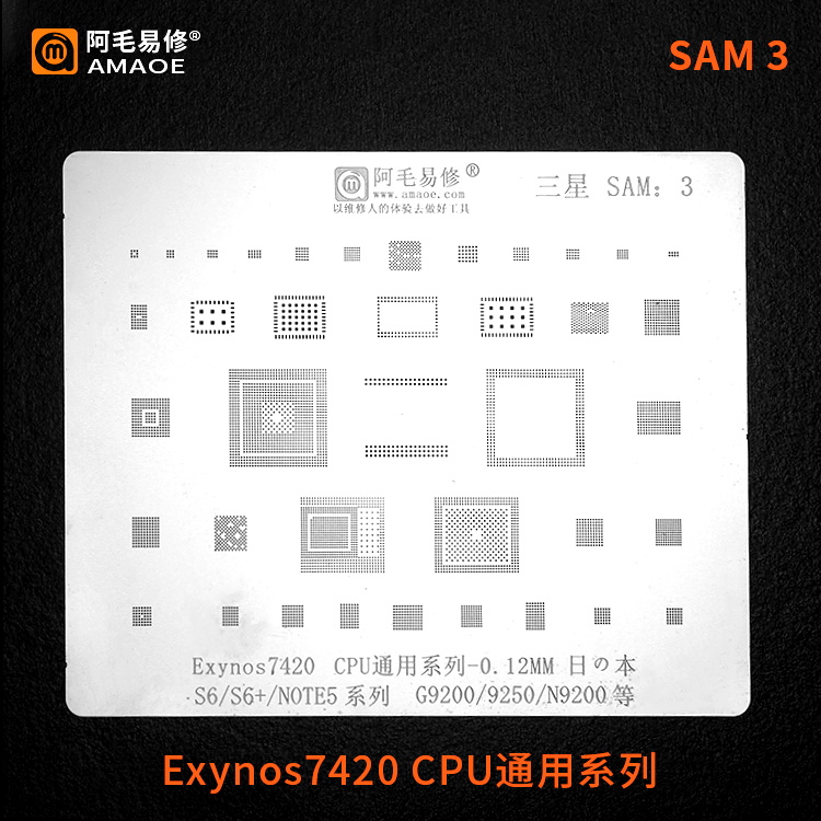 Amaoe SAM 3 - Exynos7420 CPU - S6 - S6+ - NOTE5 - G9200 - 9250 - N9200