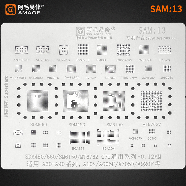 Amaoe SAM 13 Kalıp