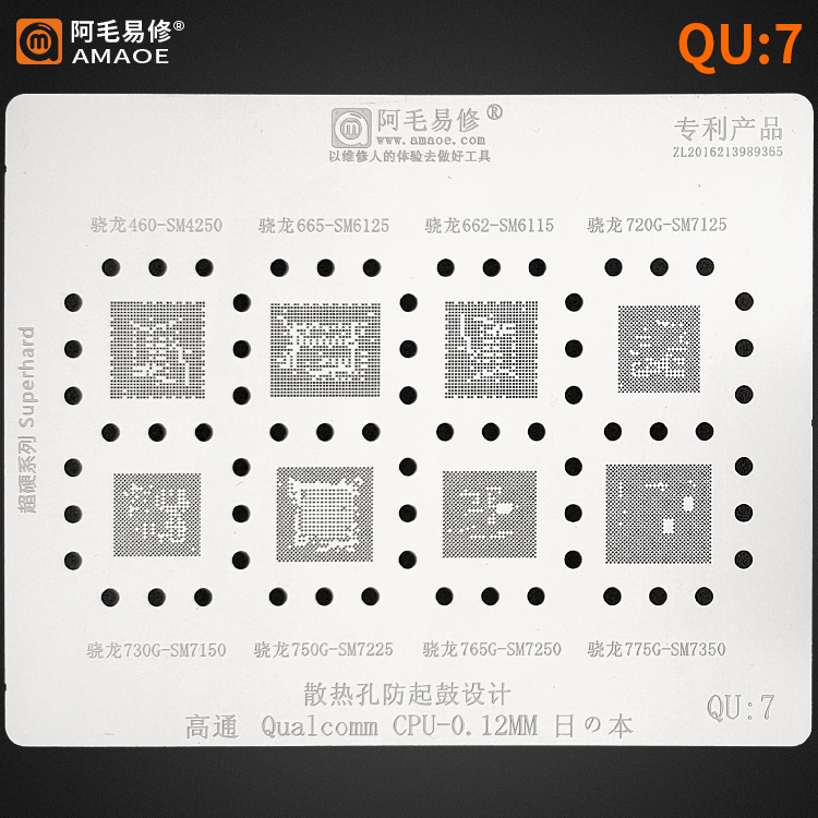 Amaoe Qualcomm QU 7 - 460-SM4250 - 665- SM6125 - 662-SM6115 - 720G-SM7125 - 730G-SM7150 - 750G-SM7225 - 765G-SM7250 - 775G-SM7350