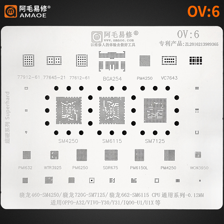 Amaoe OV 6 - 460 - SM4250 - 720G - SM7125 - 662 - SM6115 CPU - OPPO - A32 - VİVO - Y30 - Y31 - IQ00-U1 - U1X -