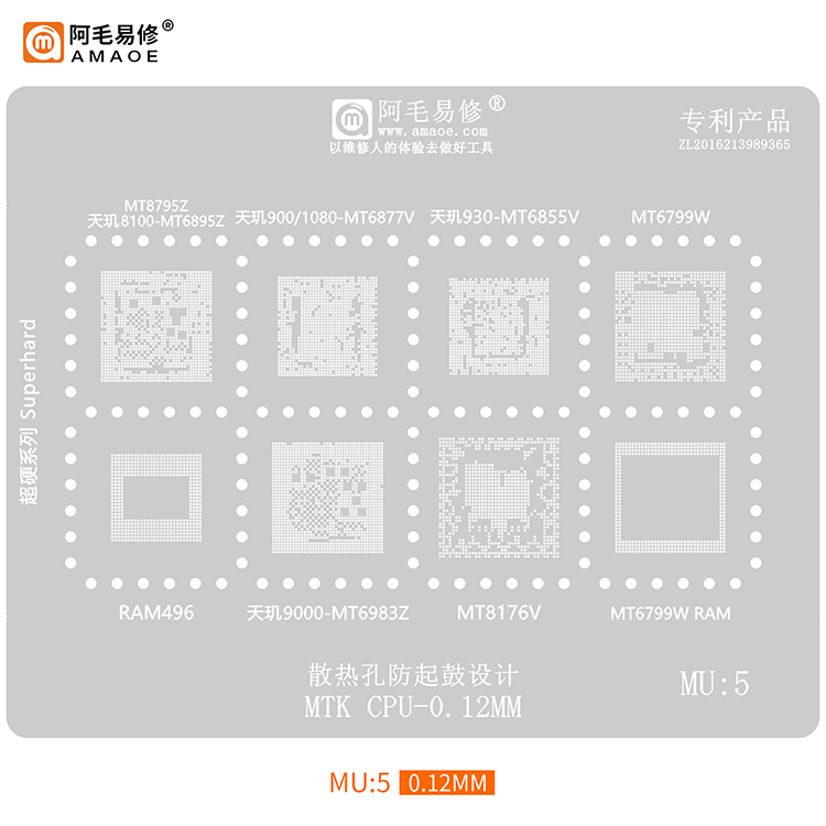 Amaoe MU 5 - MT8795Z - 8100-MT6895Z - 900 - 1080-MT6877V - 930-MT6855V - MT6799W - RAM496 - 9000-MT6983Z - MT8176V - MT6799W RAM