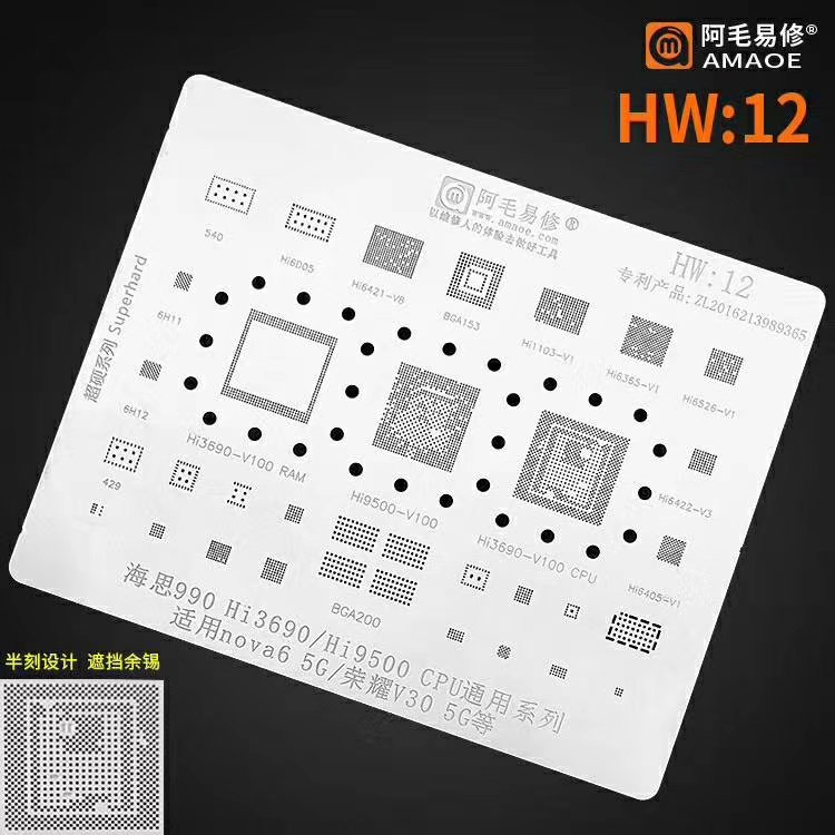 Amaoe HW 12 - 990 - Hi3690 - Hi9500 CPU - Nova6 5G - V30 5G