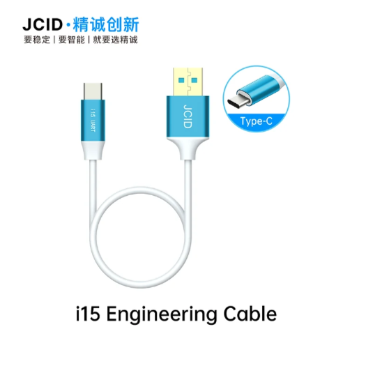 JC i15 Engineering Cable