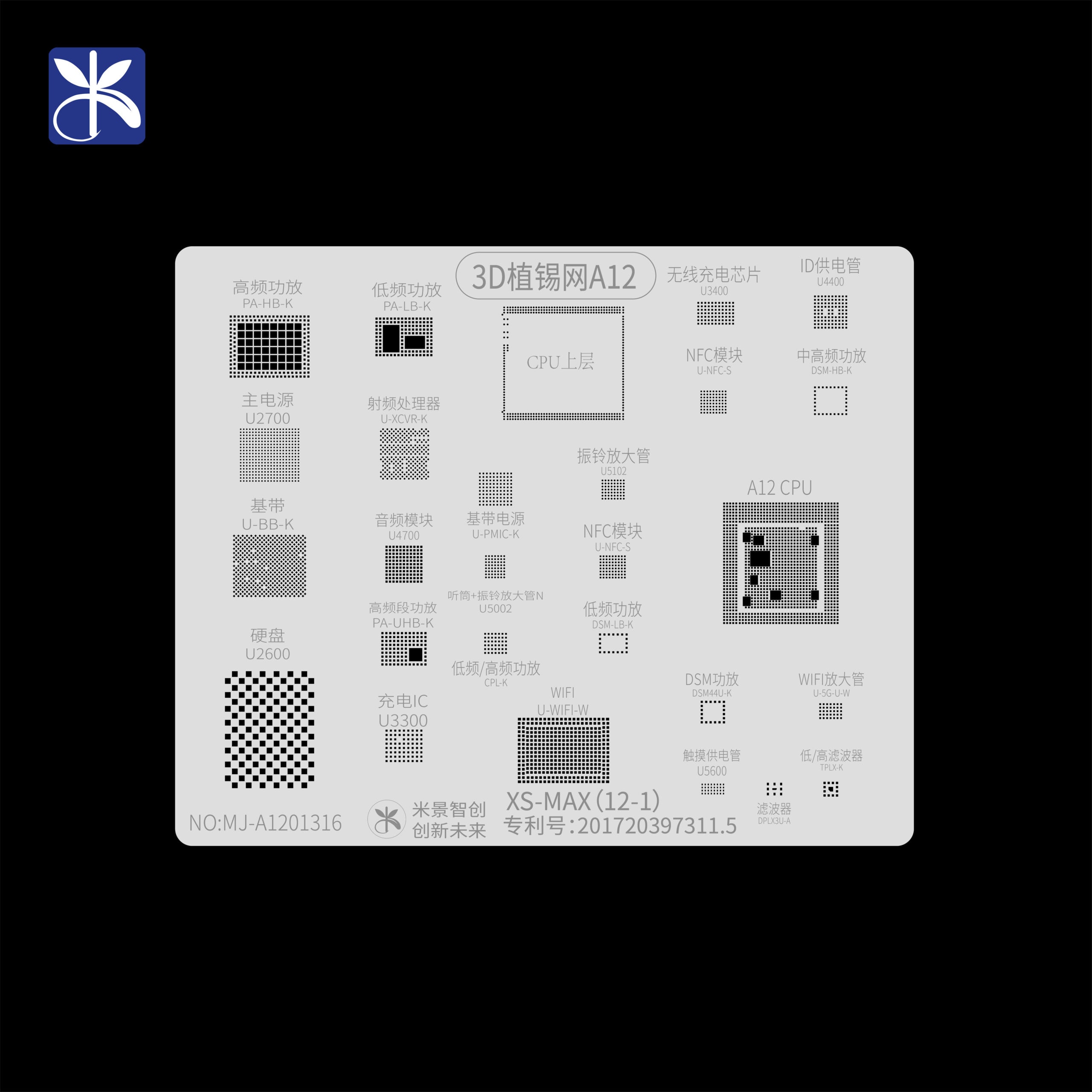 Mijing A12 3D Entegre Kalıbı