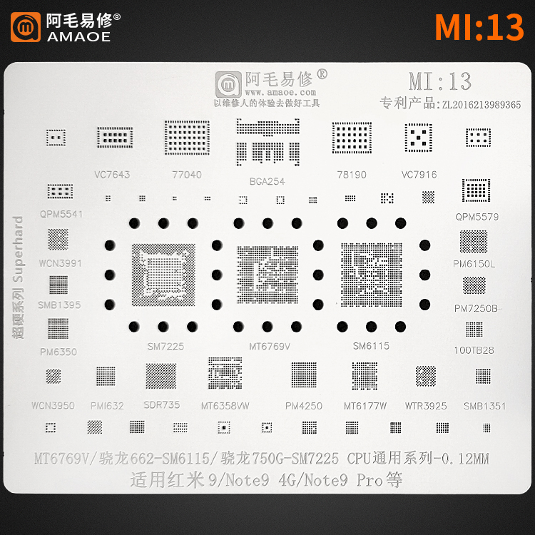 Amaoe Mi 13 - MT6769V - 662-SM6115 - 750G - SM7225 CPU - 9 - NOTE9 4G - NOTE9 Pro