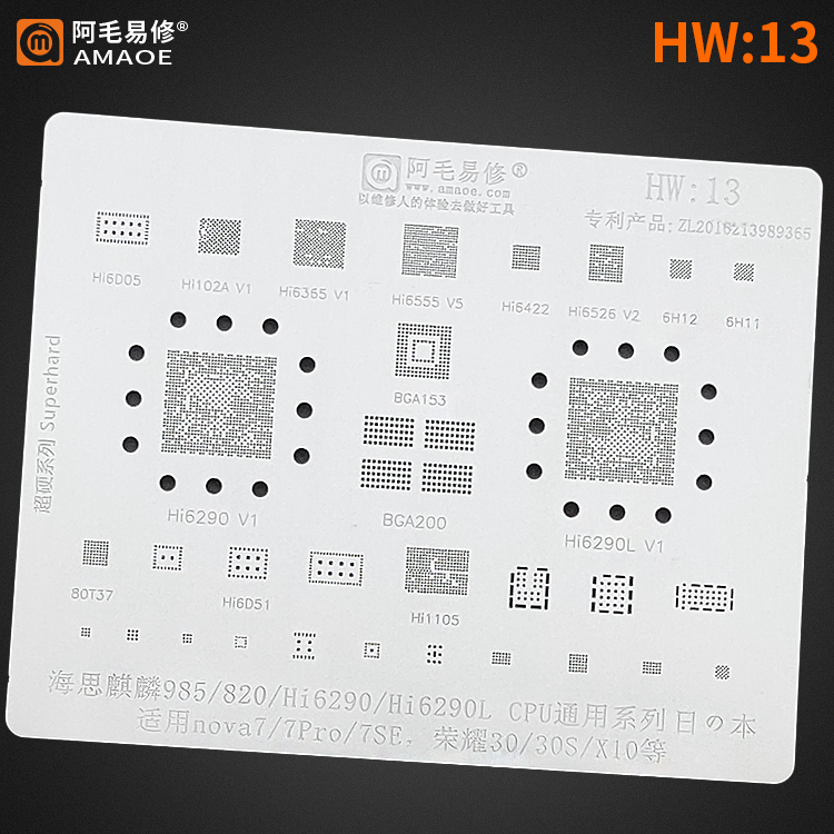 Amaoe HW 13 - 985 - 820 - Hi6290 - Hi6290L CPU - Nova7 - 7Pro - 7SE - 30 - 30S - X10