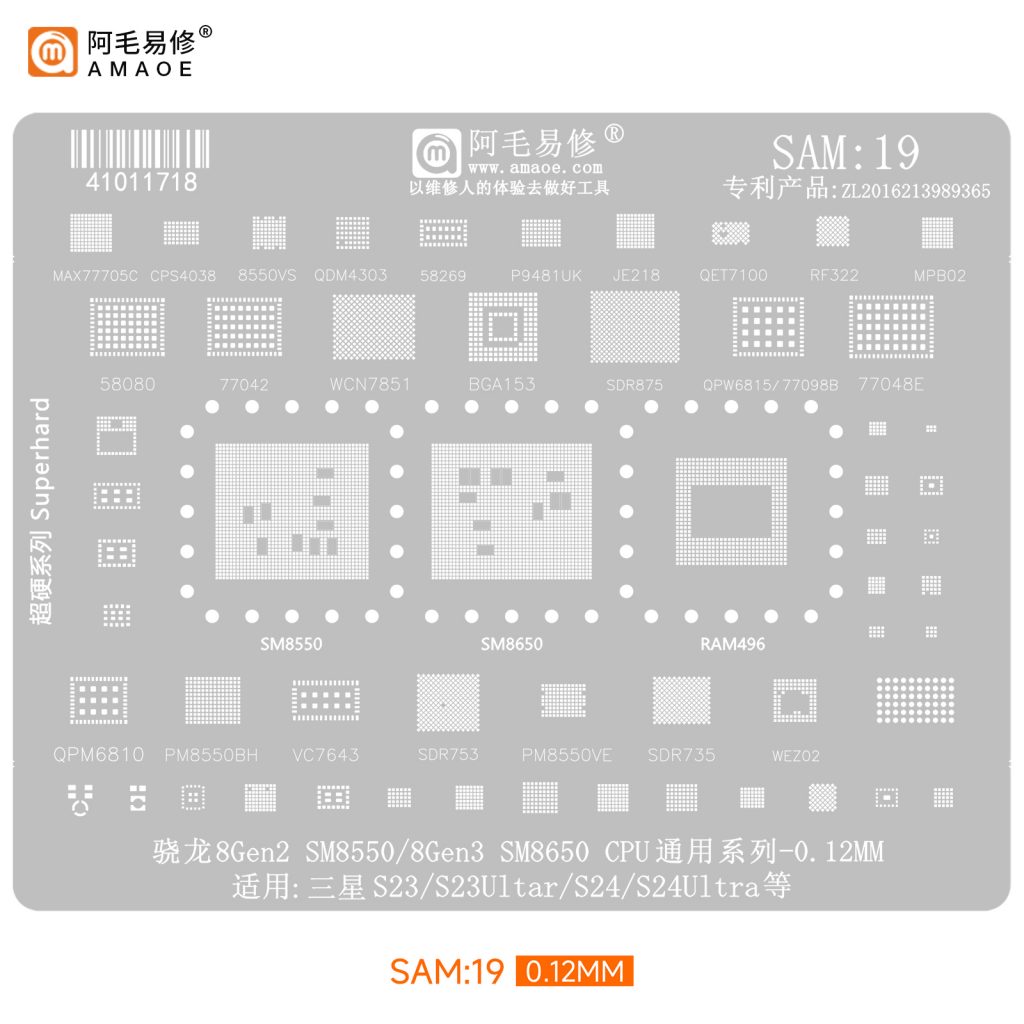 Amaoe SAM 19 Entegre Kalıbı (SM8550-Exynos2400-SM8650-E9945