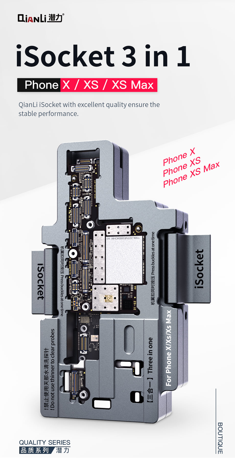 Qianli iSocket X - XS - XSMAX Tester