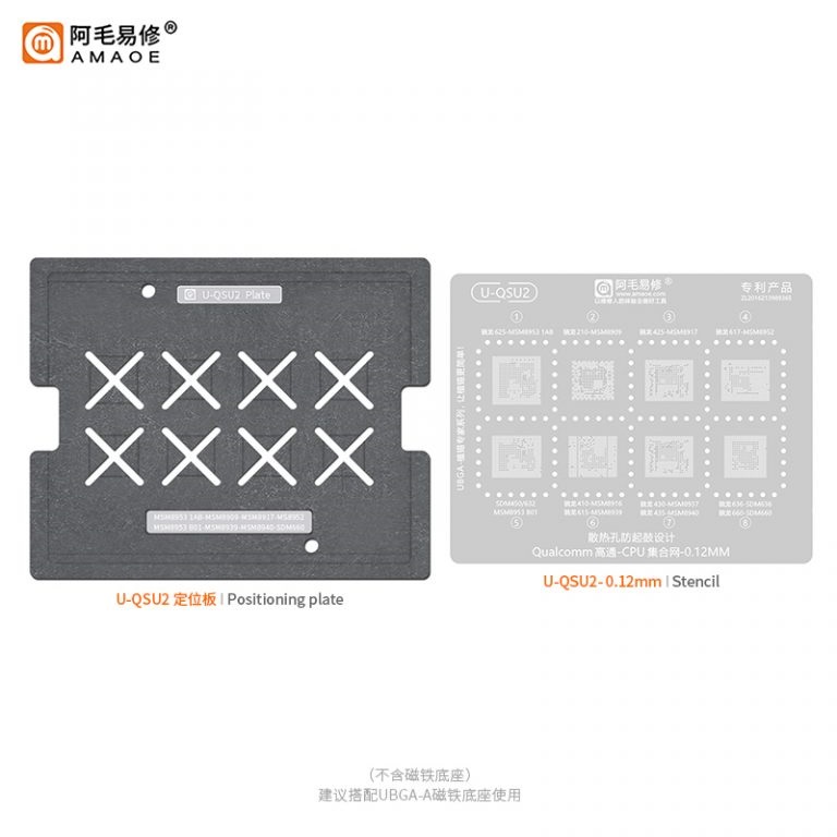 Amaoe U-QSU2 Tablalı Kalıp Seti (MSM8953 1AB - MSM8909 - MSM8917 - MSM8962 - SDM450 - SDM632 - MSM8953 B01 - MSM8916 - MSM8939 - MSM8937 - MSM8940 - SDM636 - SDM660)