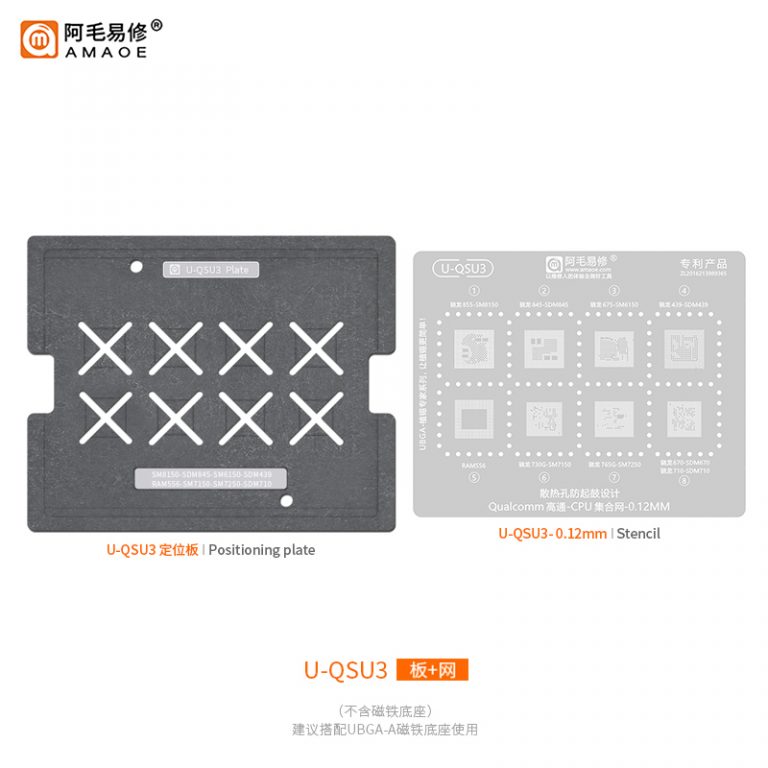 Amaoe U-QSU3 Tablalı Kalıp Seti (SM8150 - SDM845 - SM6150 - SDM439 - RAM556 - SM7150 - SM7250 - SDM670 - SDM710)