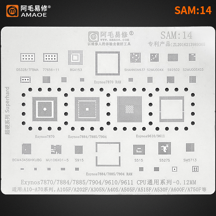 Amaoe SAM 14 Exynos7870 - 7884 - 7885 - 7904 - 9610 - 9611 CPU - A10-A70 - A105F - A202F - A305N - A40S - A505F - A515F - A530F - A600F - A750F