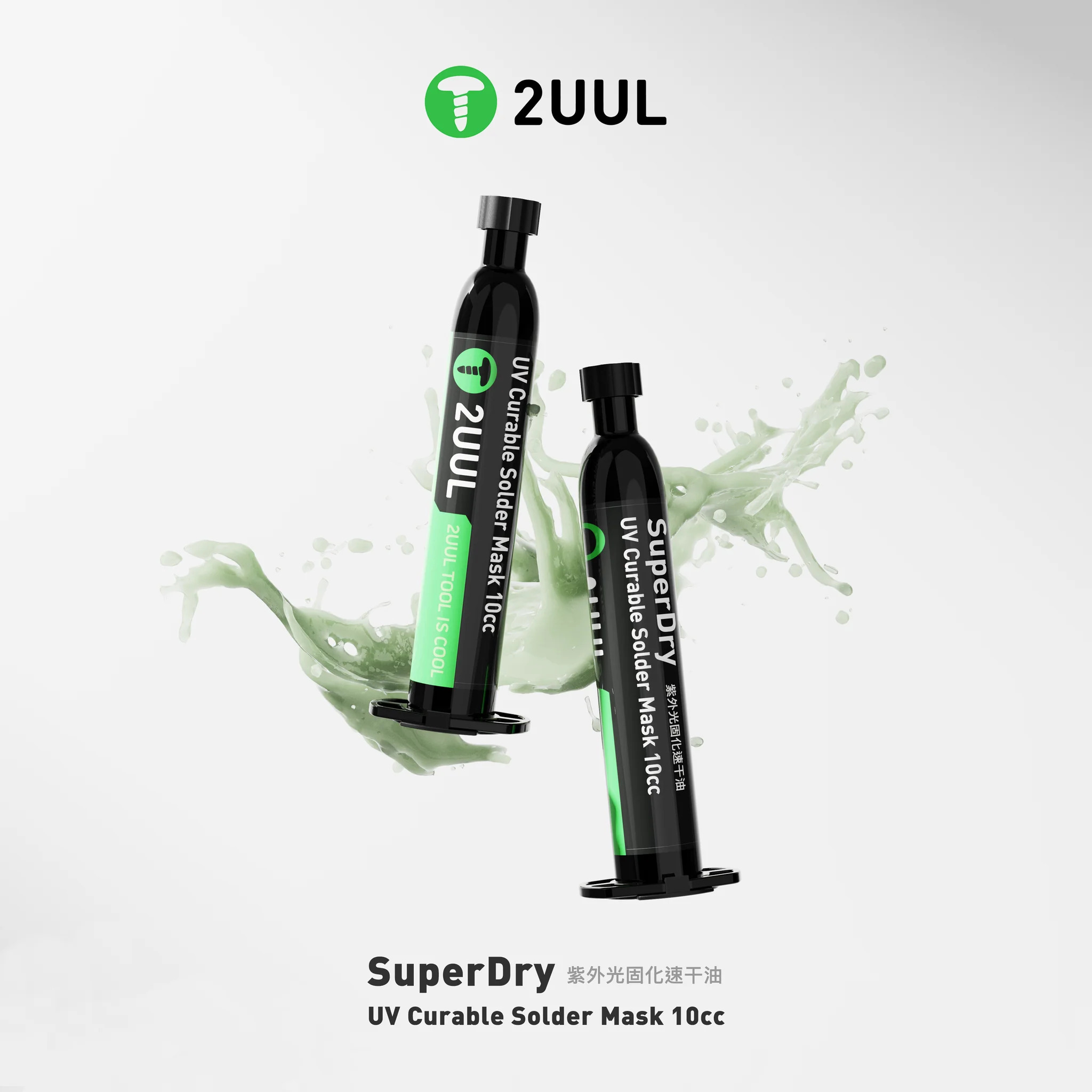 2UUL SC55 Super Dry Bord Boyası (10cc)