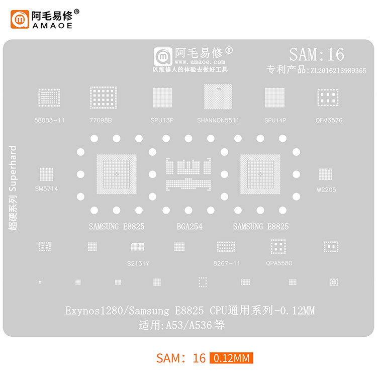 Amaoe SAM 16 Exynos 1280 - E8825 CPU - A53 - A536